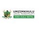UMzimkhulu Local Municipality Vacancies